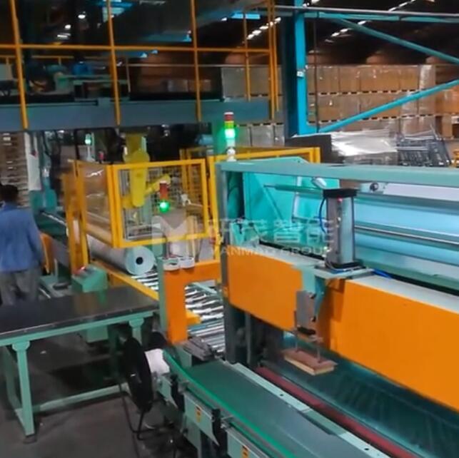 大卷膜料包裝機