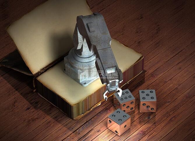 機(jī)器人手臂