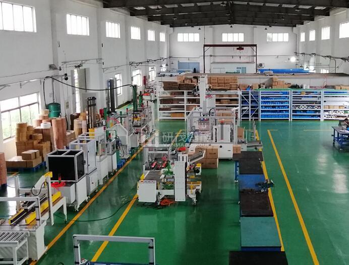 研茂廠家 研茂廠家