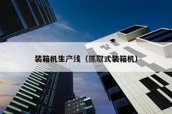 630a29c7abed0 630a29c7abed0